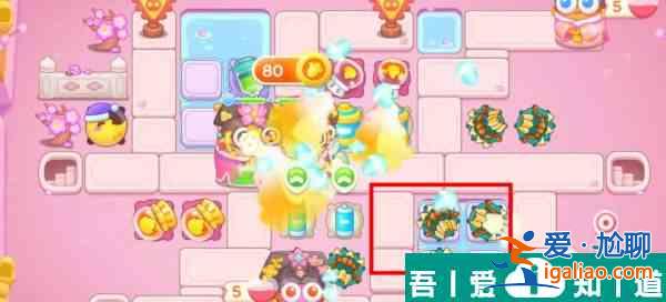 保衛(wèi)蘿卜4秋妃傳第109關(guān)怎么過 保衛(wèi)蘿卜4秋妃傳第109關(guān)通關(guān)攻略？