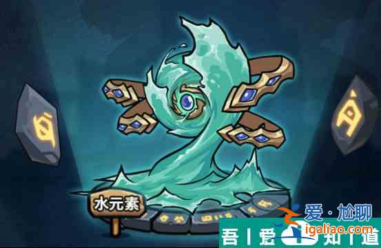 提燈與地下城怎么回城 提燈與地下城回城方法？