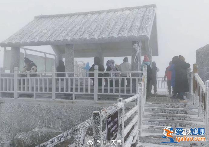 向羽絨服低頭！廣州南寧比拉薩冷 今晨23個(gè)省會(huì)級(jí)城市氣溫創(chuàng)新低？