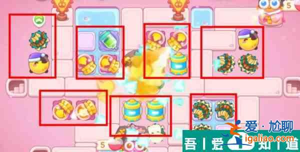 保衛(wèi)蘿卜4秋妃傳第109關(guān)怎么過 保衛(wèi)蘿卜4秋妃傳第109關(guān)通關(guān)攻略？