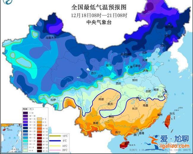 中央氣象臺發布低溫黃色預警 南方大部地區將迎來雨雪天？