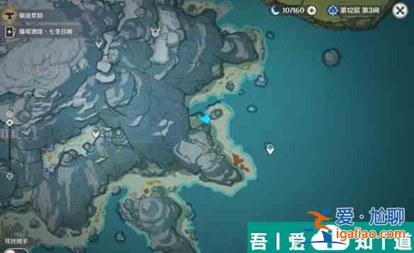 原神圖形對抗實驗錄第一天怎么過 原神圖形對抗實驗錄第一天攻略？