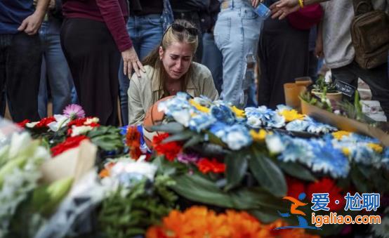 被以軍誤殺的人質(zhì)曾打出“SOS”等標語 以軍公開畫面？