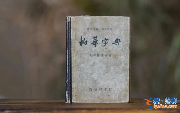 混淆是非、歪曲事實? 混淆是非、歪曲事實?