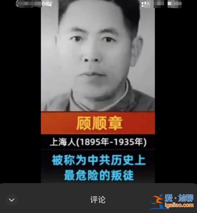 相信法院判決？