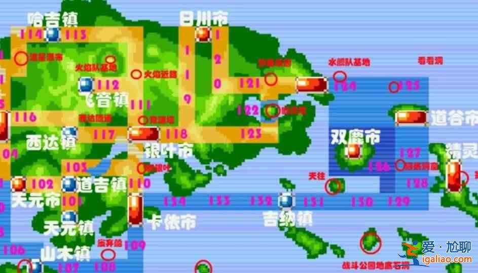 《神奇寶貝究極綠寶石5.5》完整神奇寶貝分布圖 神奇寶貝究極翡翠5.5神奇寶貝分布圖詳細介紹？
