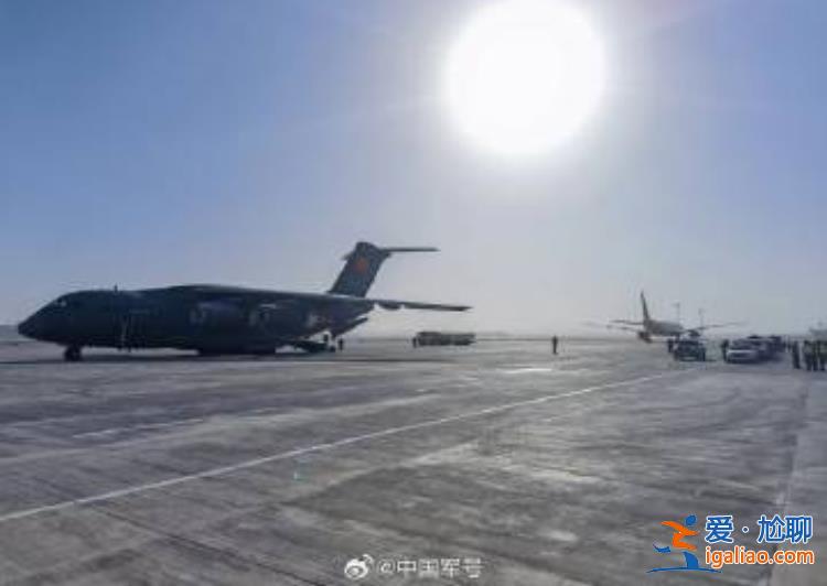 空軍運20抵達甘肅 開展抗震救災工作？