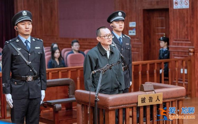 上海市人民檢察院原檢察長張本才一審獲刑13年？