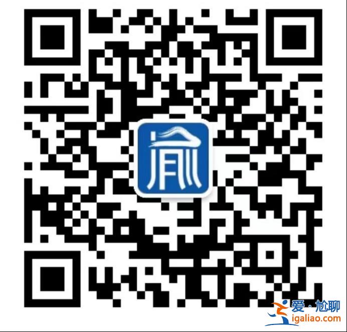 近六成人選擇為家人投保 “重慶渝快保”適合全家一起買!? 近六成人選擇為家人投保 “重慶渝快保”適合全家一起買!?