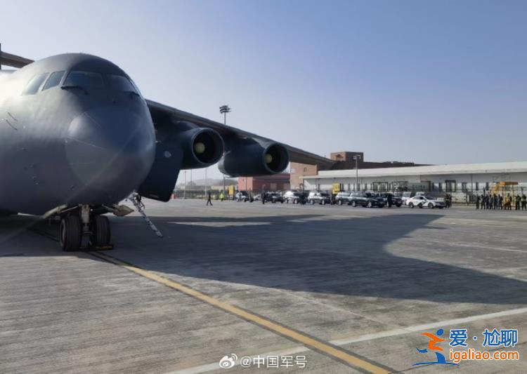 空軍運20抵達甘肅 開展抗震救災工作？