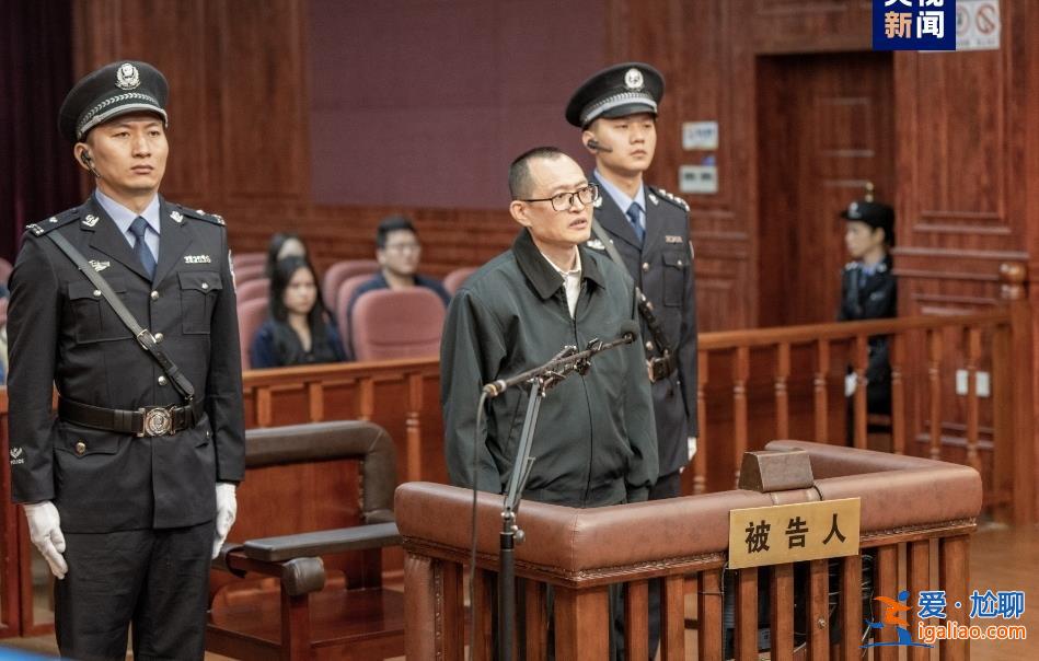 腐敗時間長達十余年 張本才一審獲刑13年 曾高價拍賣個人畫作？