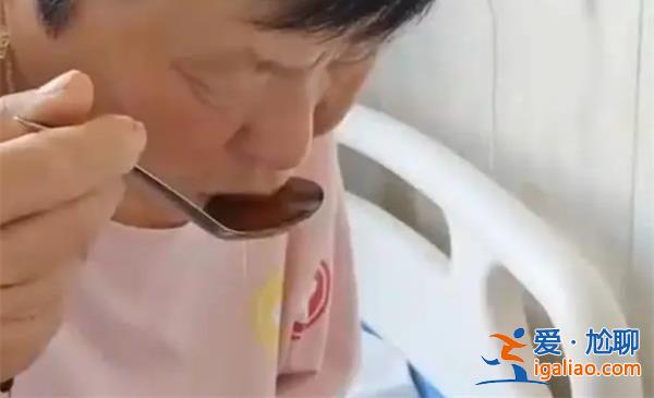 給住院婆婆吃泡面博主發(fā)聲？