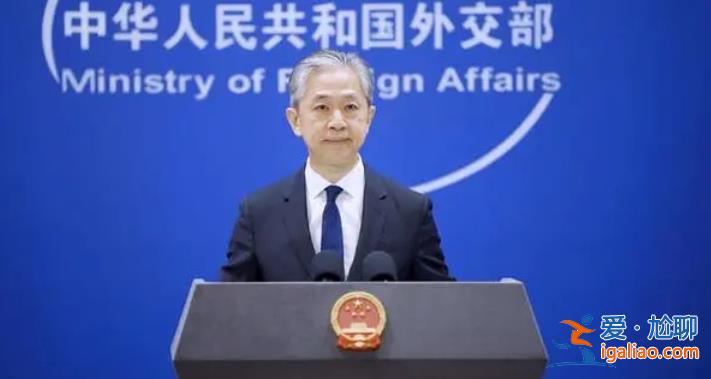 美國(guó)此次對(duì)臺(tái)3億美元軍售不同以往 中方將采取反制措施？