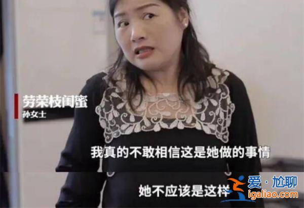 小木匠妻子發生大快人心是為何，大快人心注意哪幾點[大快人心注意事項]？