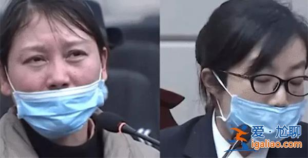 勞榮枝希望家屬幫忙還花唄為什么，還花唄注意什么[還花唄注意事項]？