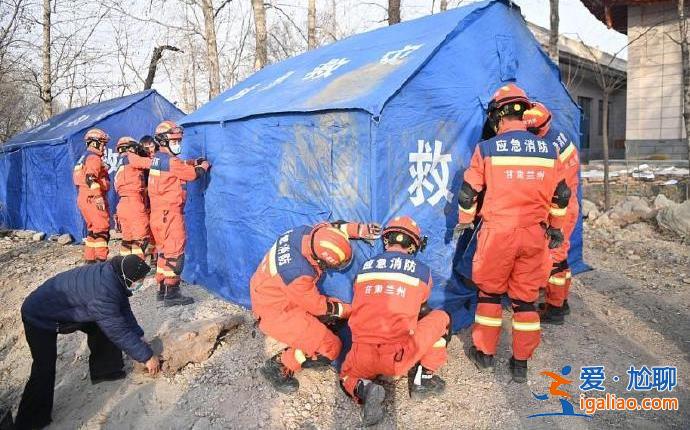 甘肅救援工作已基本結束 工作重點轉為傷員救治和受災群眾生活安置？