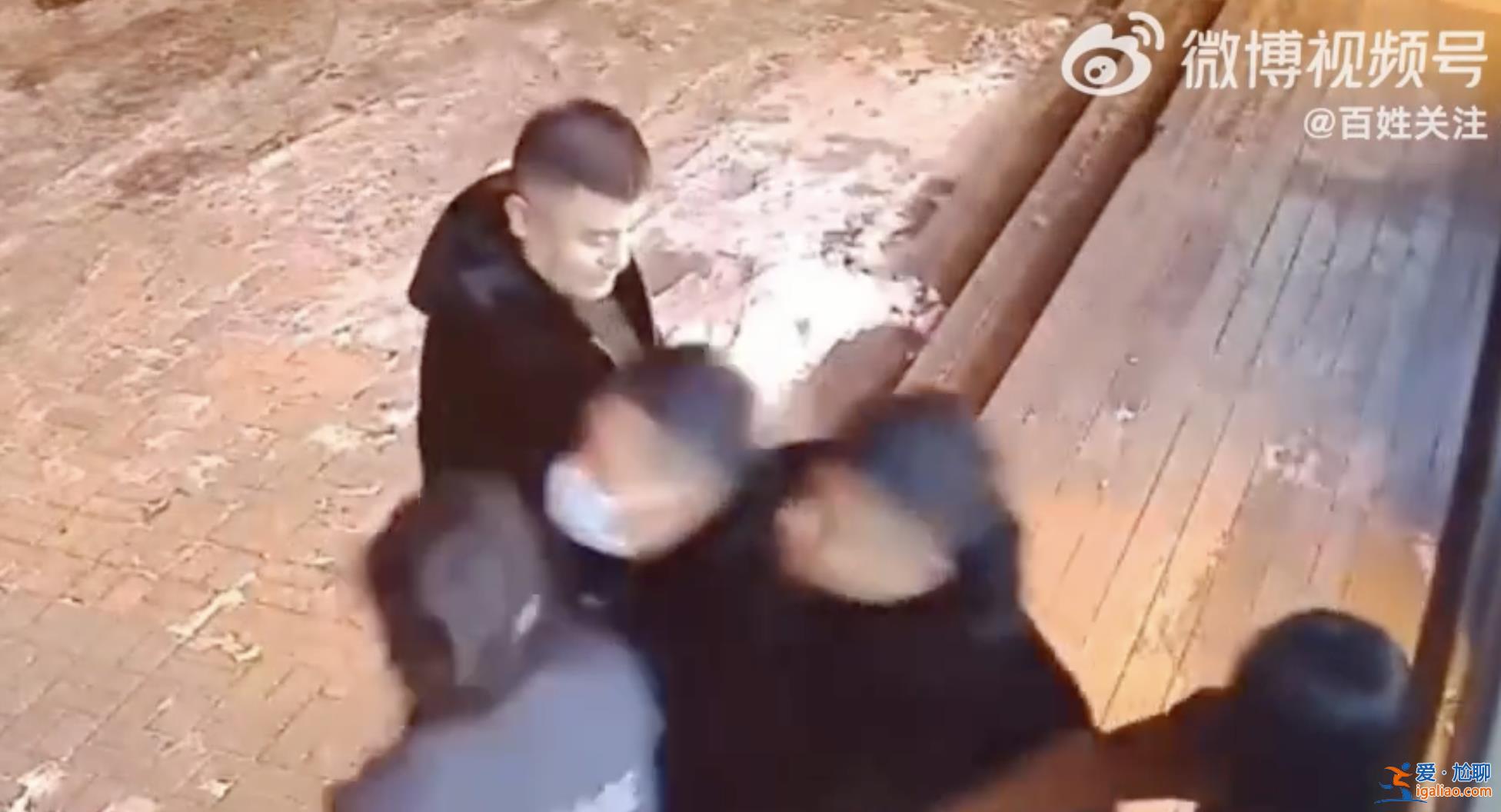 涉事者已被刑拘？