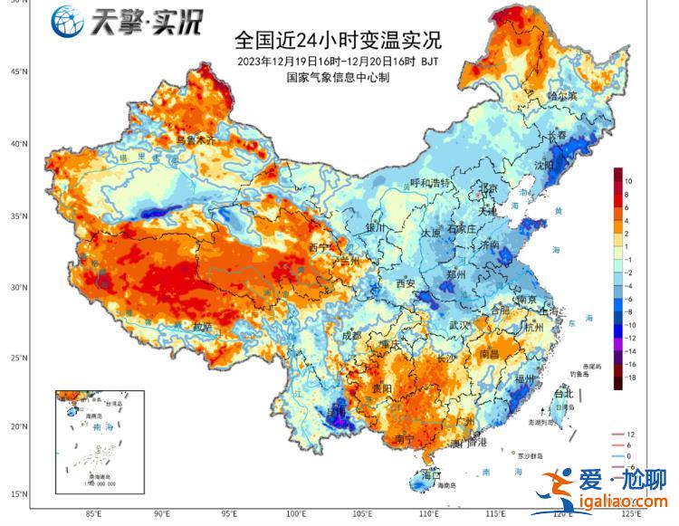 嚴(yán)寒繼續(xù)冰凍！多地將刷新今冬以來新低 中央氣象臺(tái)發(fā)布低溫黃色預(yù)警？