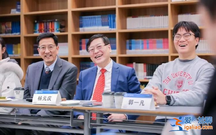 楊元慶向母校中國科大捐贈2億元人民幣 支持少年班學(xué)院樓建設(shè)？