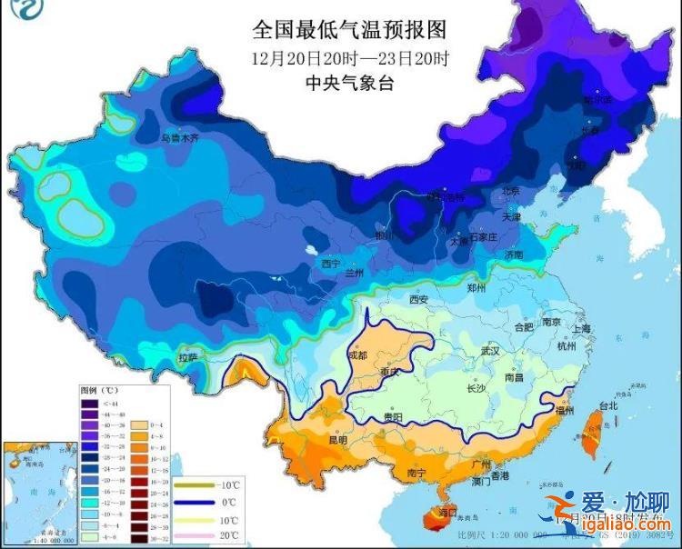 嚴(yán)寒繼續(xù)冰凍！多地將刷新今冬以來新低 中央氣象臺(tái)發(fā)布低溫黃色預(yù)警？