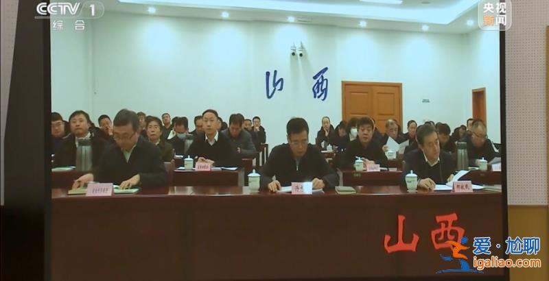 事關一場重大變革!何立峰部署 有新信號? 事關一場重大變革!何立峰部署 有新信號?