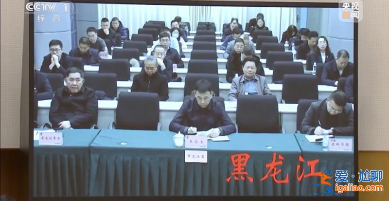 事關一場重大變革!何立峰部署 有新信號? 事關一場重大變革!何立峰部署 有新信號?