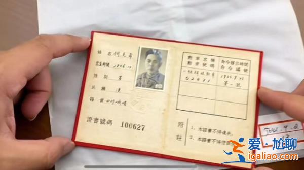 三名被告賠禮道歉并賠償？