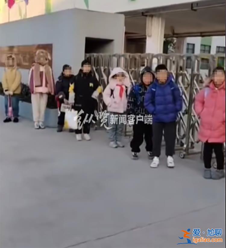 分批進 也就等一分多鐘？