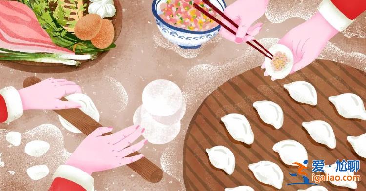 冬至為何被稱為“亞歲”？吃餃子又是為了紀(jì)念誰(shuí)？？