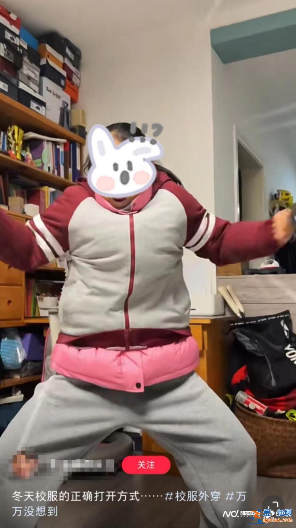 孩子穿三件衣服三條褲子？