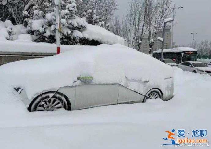 雪大到模糊！積雪最深達74厘米！四問山東半島暴雪！？