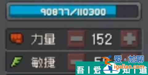 元?dú)怛T士前傳盜賊怎么打怪 盜賊打怪刷圖攻略? 元?dú)怛T士前傳盜賊怎么打怪 盜賊打怪刷圖攻略?