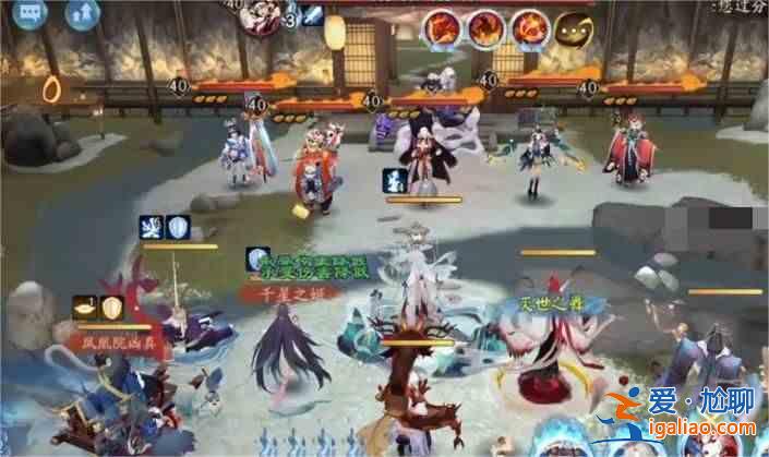 《陰陽師之鬼王》門票獲取指南 快速獲取《陰陽師：鬼王：陰陽師》門票的方法？