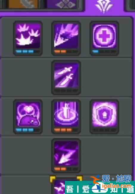 元?dú)怛T士前傳盜賊怎么打怪 盜賊打怪刷圖攻略? 元?dú)怛T士前傳盜賊怎么打怪 盜賊打怪刷圖攻略?