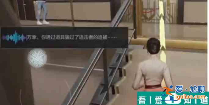零號任務倒地了該怎么辦 獲取方法說明？