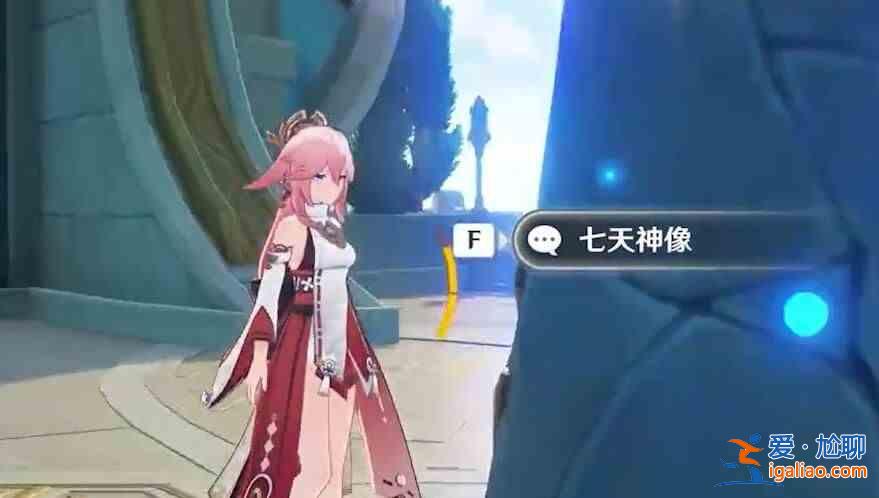 原神4.3陸井泉能滿嗎？原神4.3陸井泉升級(jí)技能指南？