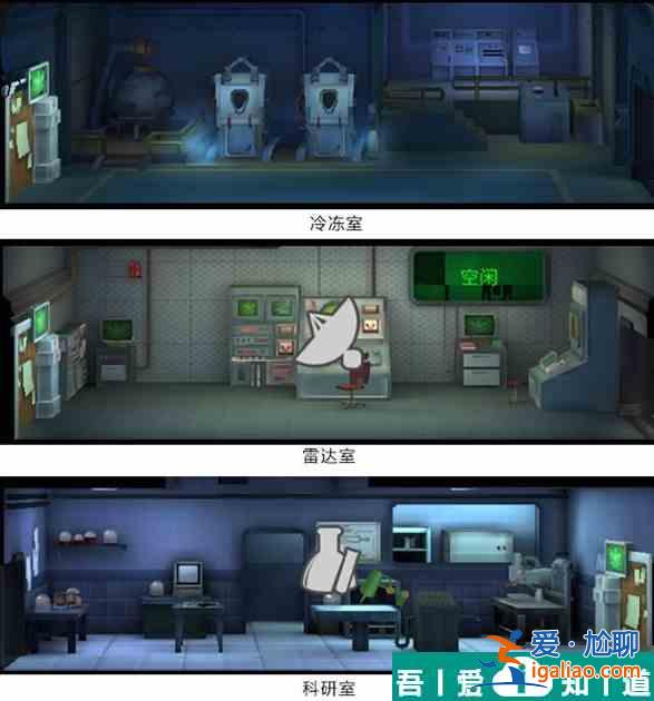 輻射避難所online如何獲得監(jiān)督者 輻射避難所online監(jiān)督者攻略? 輻射避難所online如何獲得監(jiān)督者 輻射避難所online監(jiān)督者攻略?