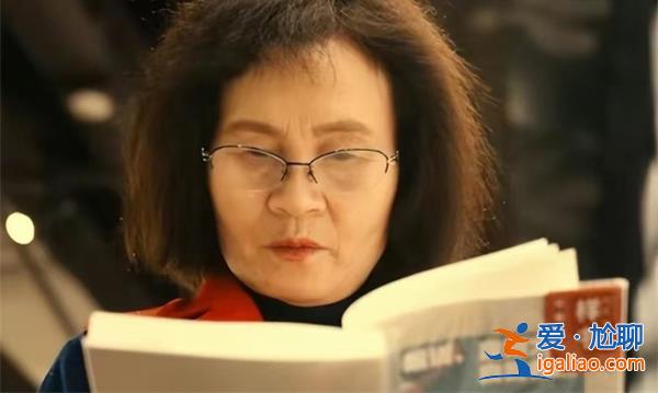 完顏慧德曬證書否認學歷造假 如果使用假的學歷證書有什么后果？