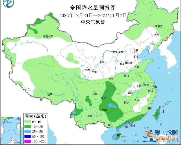 大回暖中度過2023年最后一周！不過 還有冷空氣搗亂？