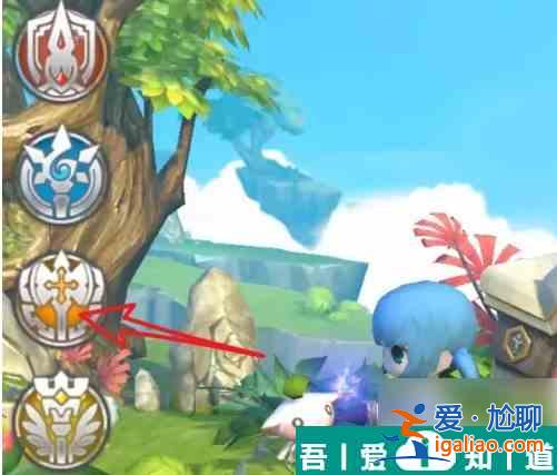 光明勇士如何創(chuàng)建人物 光明勇士創(chuàng)建人物方法? 光明勇士如何創(chuàng)建人物 光明勇士創(chuàng)建人物方法?