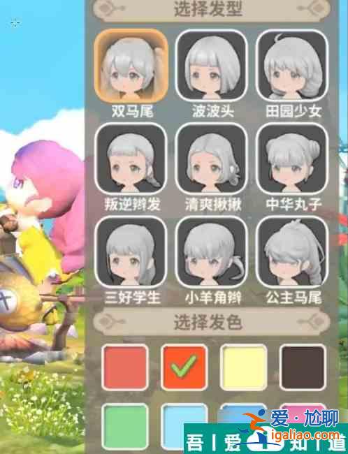 光明勇士如何創(chuàng)建人物 光明勇士創(chuàng)建人物方法? 光明勇士如何創(chuàng)建人物 光明勇士創(chuàng)建人物方法?