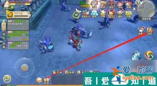 光明勇士怎么讓新時(shí)裝生效 光明勇士穿戴時(shí)裝方法？