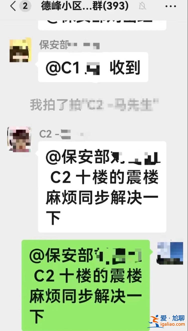 求放過？