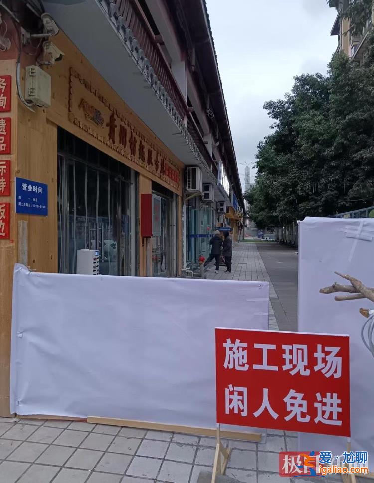 明年或提前開打預選賽 新修豪華“村超酒店”迎接客流？