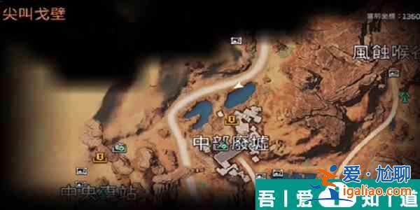 星球重啟伐木位置在哪  星球重啟伐木地點推薦？