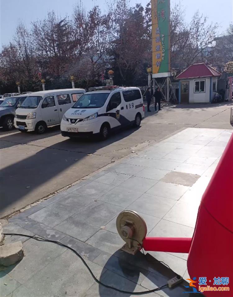 河南三門峽一酒店舉辦婚宴時吊頂坍塌 已有8人受傷送醫? 河南三門峽一酒店舉辦婚宴時吊頂坍塌 已有8人受傷送醫?