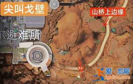 重啟星球哪里可以找到星雪精靈？星球重啟之星雪精靈位置坐標(biāo)？