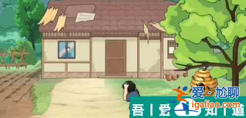 沙雕出擊捅馬蜂窩如何過關 沙雕出擊捅馬蜂窩通關攻略？