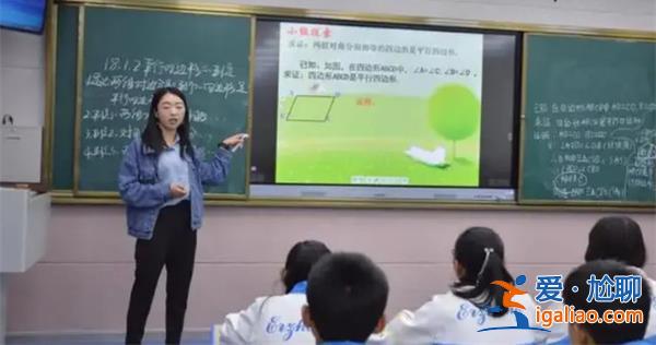 高校回應教師月薪被指難以養家糊口，高校教師工資會漲嗎[高校教師工資漲幅]？