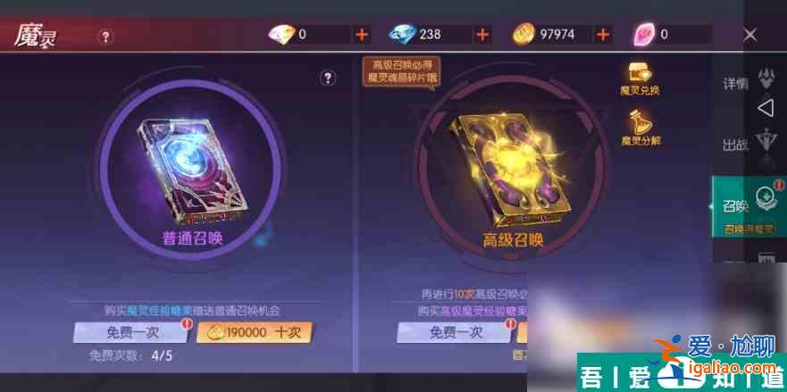 劍與輪回怎么辦才能玩 劍與輪回萌新攻略？